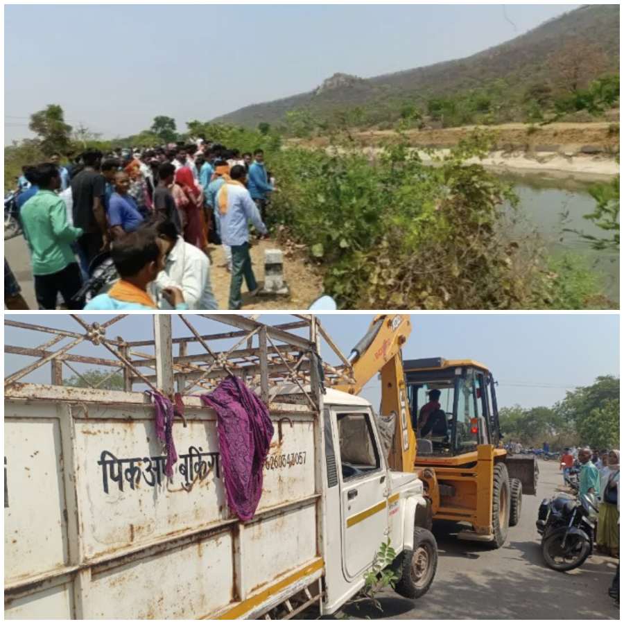 BREAKING NEWS : पिकअप नहर में जा गिरी, 24 लोग थे सवार, 2 बच्चे, 3 महिला समेत 5 लोग अभी तक लापता, नहर में पानी कराया जा रहा बंद, मामला उरगा थाना क्षेत्र का।