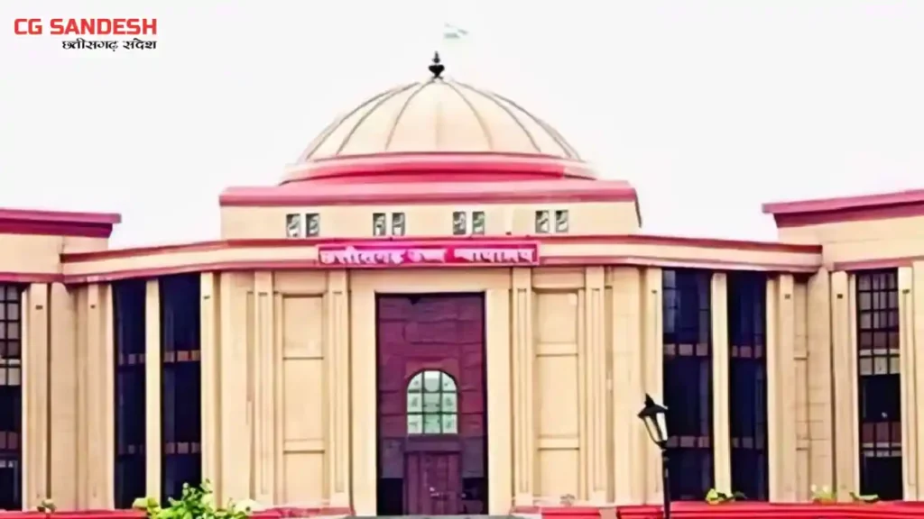 बड़ी ख़बर : छत्तीसगढ़ उच्च न्यायालय ने प्राइवेट स्कूलों के मनमानी फीस बढ़ाने पर लगाई रोक, राज्य सरकार को दिया ये आदेश !