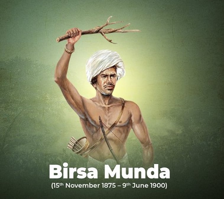 भगवान बिरसा मुंडा की जयंती आज, करतला में मनाया जाएगा “जनजातीय गौरव दिवस” !