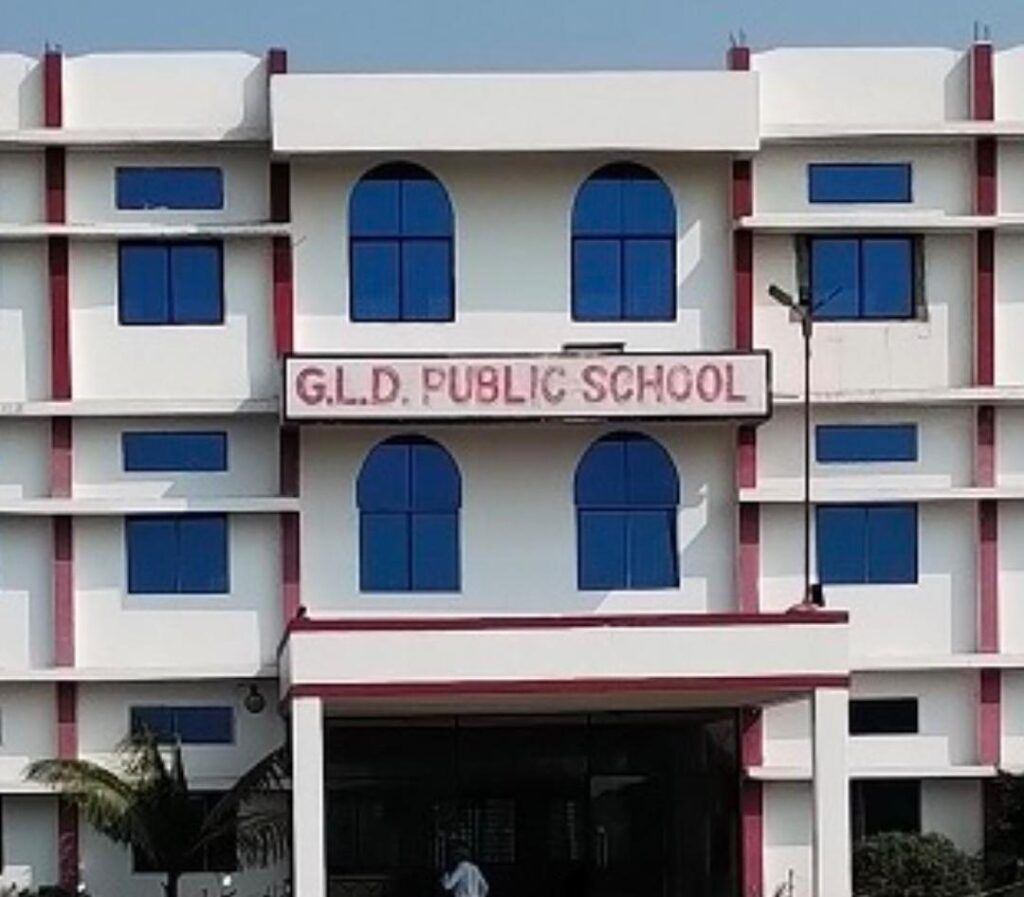 GLD पब्लिक स्कूल खैरताल के प्रबंधक एवं प्राचार्य पर शिक्षिका ने की शिकायत, वेतन काटने, दुर्व्यवहार सहित मानसिक प्रताड़ना का लगाया आरोप !