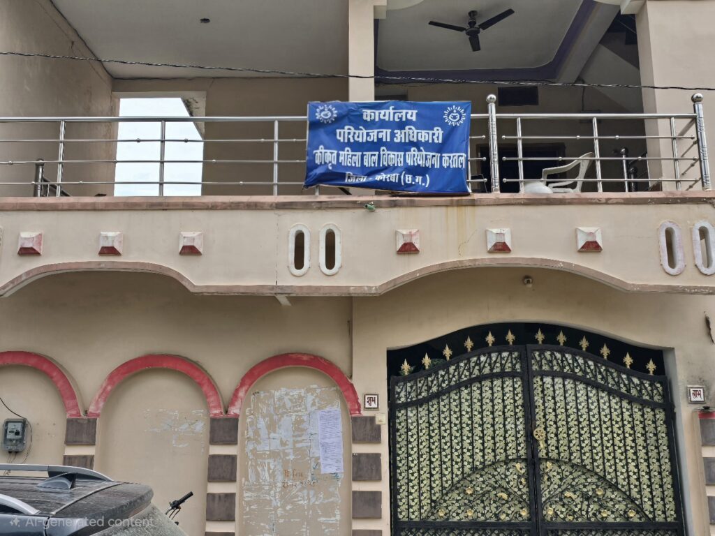 2 वर्षों से निजी मकान में संचालित महिला एवं बाल विकास विभाग का परियोजना कार्यालय, आखिर कब देगा प्रशासन ध्यान ?