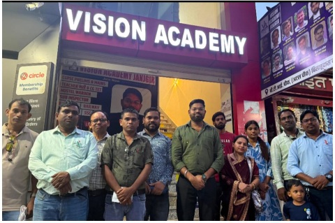 जांजगीर : विजन एकेडमी की अनूठी पहल, आर्थिक अभाव नहीं बनेगा प्रतिभावान छात्रों की राह में बाधा !