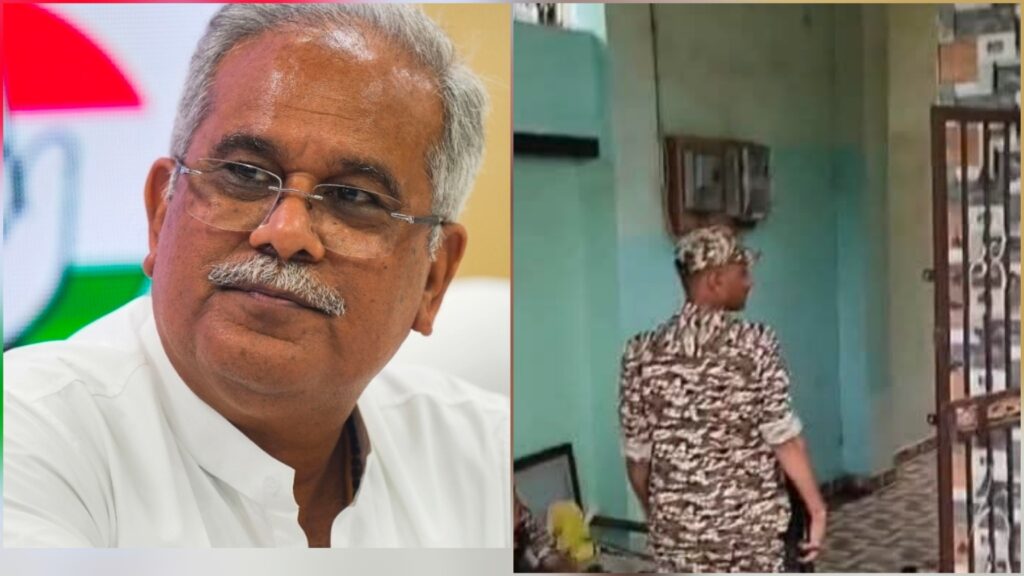 Breaking News : तड़के सुबह पूर्व मुख्यमंत्री भूपेश बघेल के करीबी अधिकारी के घर ED ने मारा छापा !