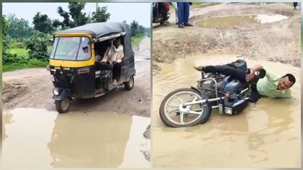 KORBA : कुर्सी पर बैठे अधिकारी इधर सड़के बन गए मुसीबत, सोहागपुर से मुकुंदपुर, बरपाली से तुमान मार्ग से ग्रामीण परेशान !