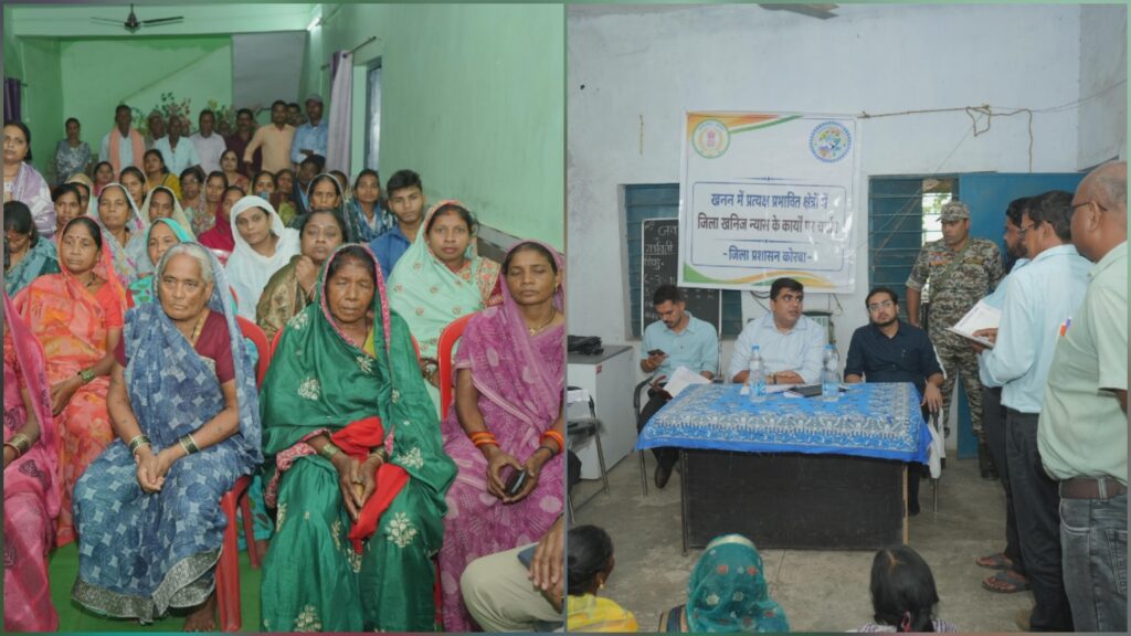 रविवार को अधिकारियों के साथ गांव पहुंचे कोरबा कलेक्टर, कृषि बिजली पानी और निर्माण कार्यों पर सख्ती से आदेशों को पालन करने के दिए निर्देश !