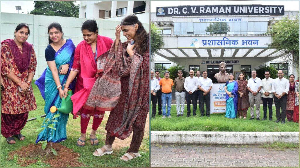 बिलासपुर : हरि भूमि हरियाली अभियान के तहत CVRU में किया गया पौधरोपड़ !