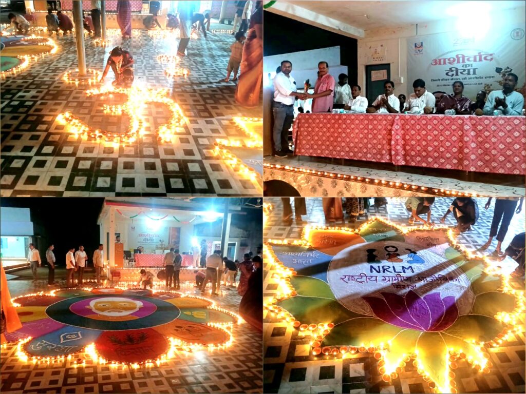 करतला में जला 5100 से अधिक ‘आशीर्वाद का दीया’, जनसेवा के प्रति कृतज्ञता और विकसित भारत का लिया संकल्प, कोरबा में वृहद कार्यक्रम आयोजित !