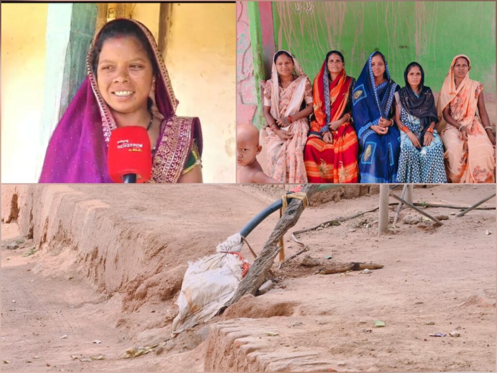 KORBA : अधिकारियों का संरक्षण या नेता जी का डर, जनपद अध्यक्ष के गांव में एक वर्ष पूर्व निकले राशि के बाद भी कार्य अप्रारंभ !