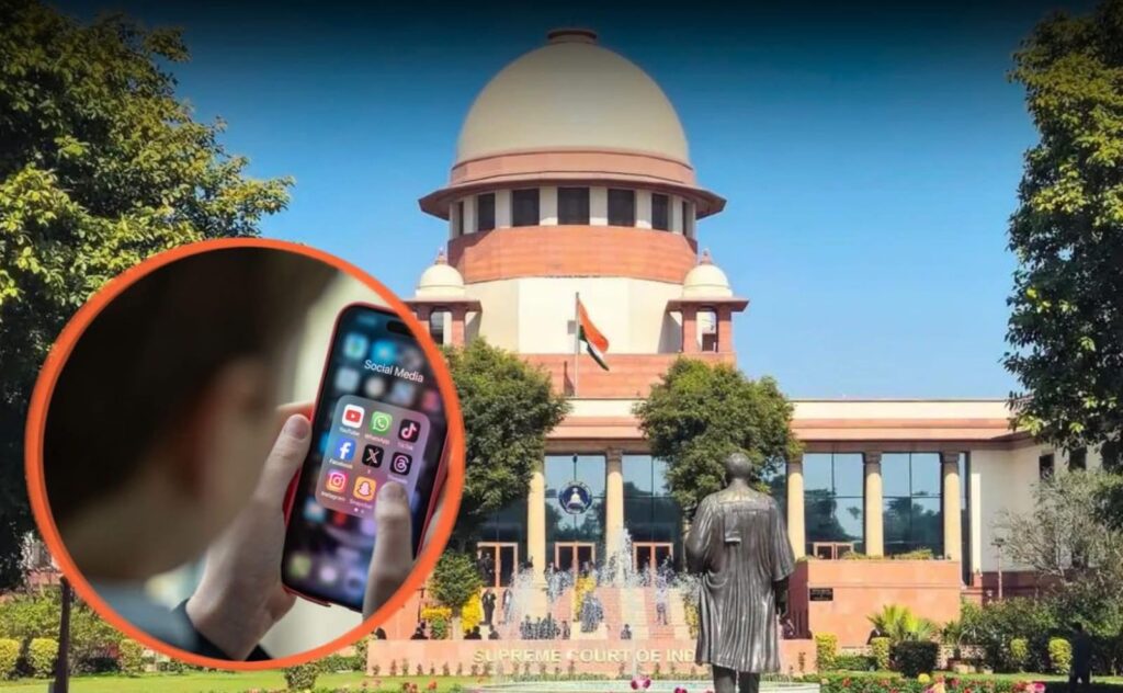 बच्चों के सोशल मीडिया इस्तेमाल पर सुप्रीम कोर्ट सख्त, केंद्र सरकार को नोटिस जारी!