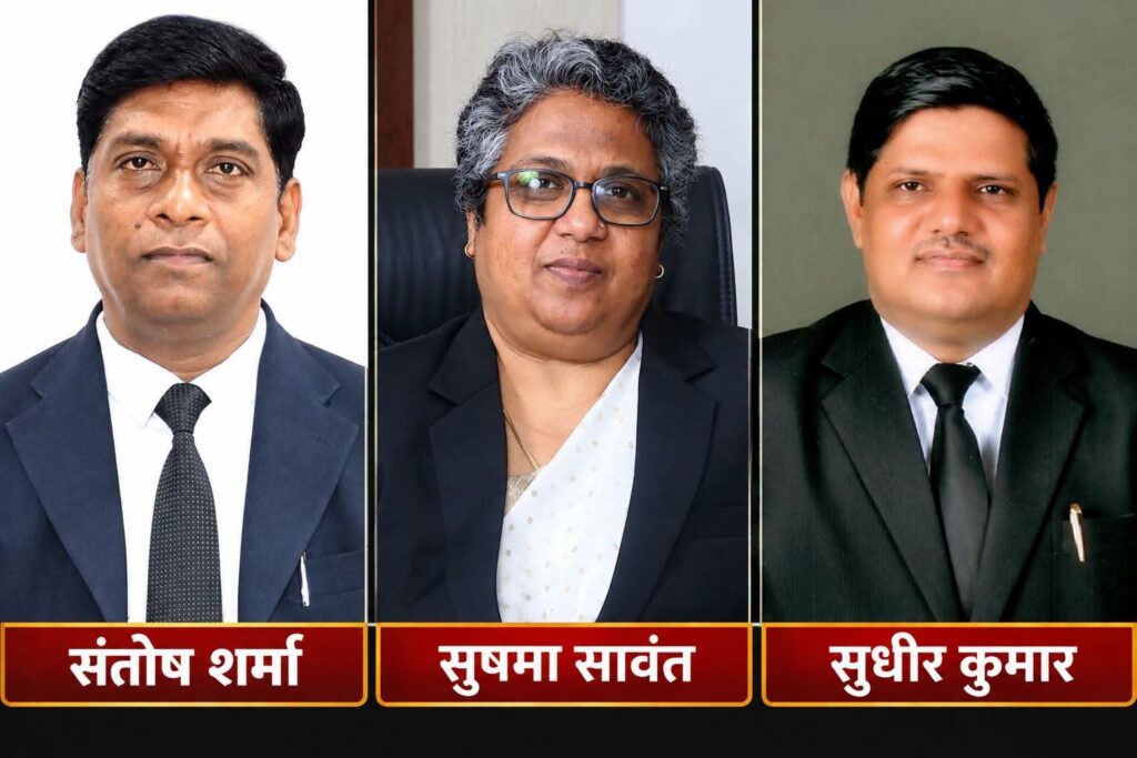 छत्तीसगढ़ हाईकोर्ट को मिले 3 नए जस्टिस, नियुक्ति आदेश जारी, जानें कौन ये नए जस्टिस !