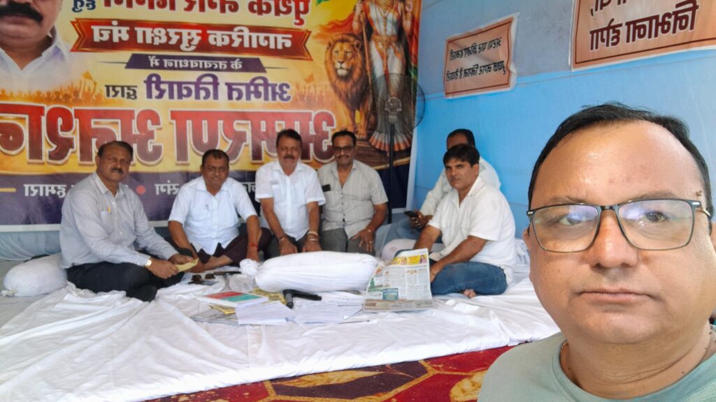बिलासपुर के विकास को लेकर आंदोलन तेज, रामसेतु पर आमरण अनशन पर बैठे समाजसेवी अमित तिवारी !