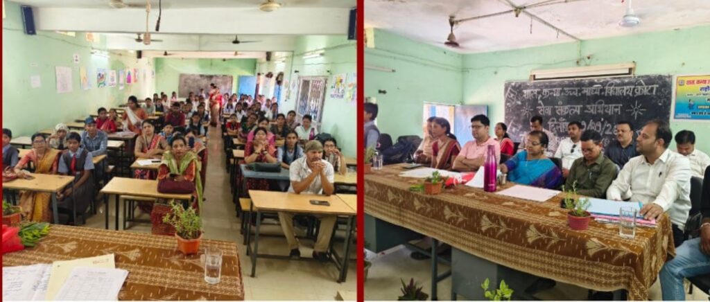 सेवा संकल्प अभियान: शासकीय उच्चतर माध्यमिक विद्यालय कोटा में संकुल क्लब स्तरीय चित्रकला और भाषण प्रतियोगिता सम्पन्न !
