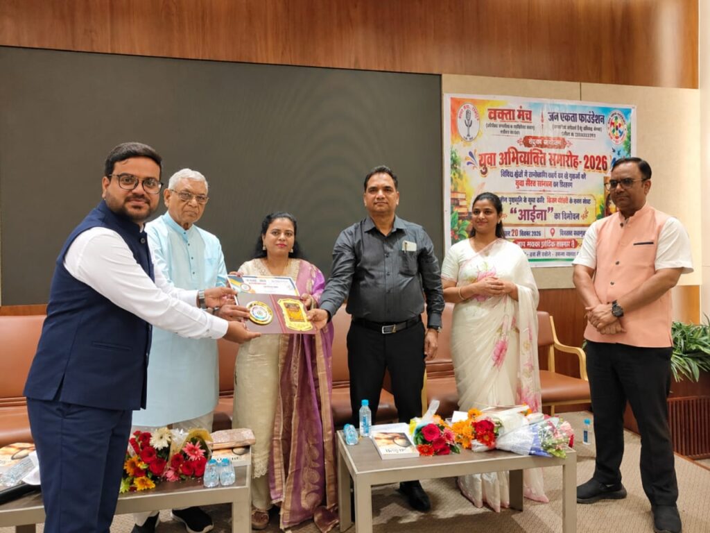 राजधानी रायपुर में ‘युवा गौरव सम्मान’ से सम्मानित हुए सिवनी (चांपा) के रिंकू अग्रवाल !