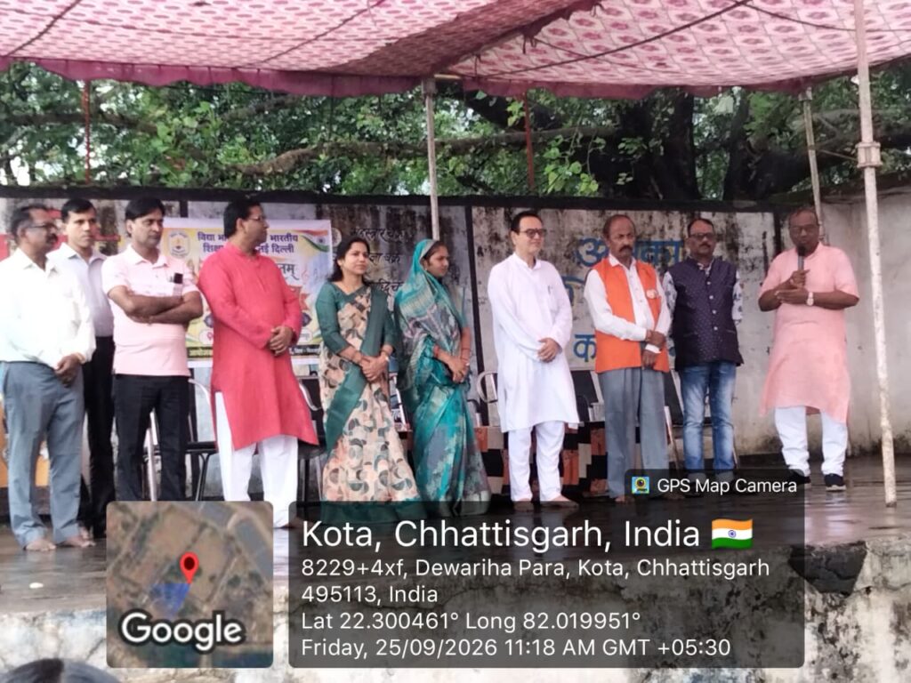 वन्दे मातरम के 150वें वर्ष पर सरस्वती शिशु मंदिर कोटा में सामूहिक गायन, 336 लोगो ने एक स्वर में किया वंदन !