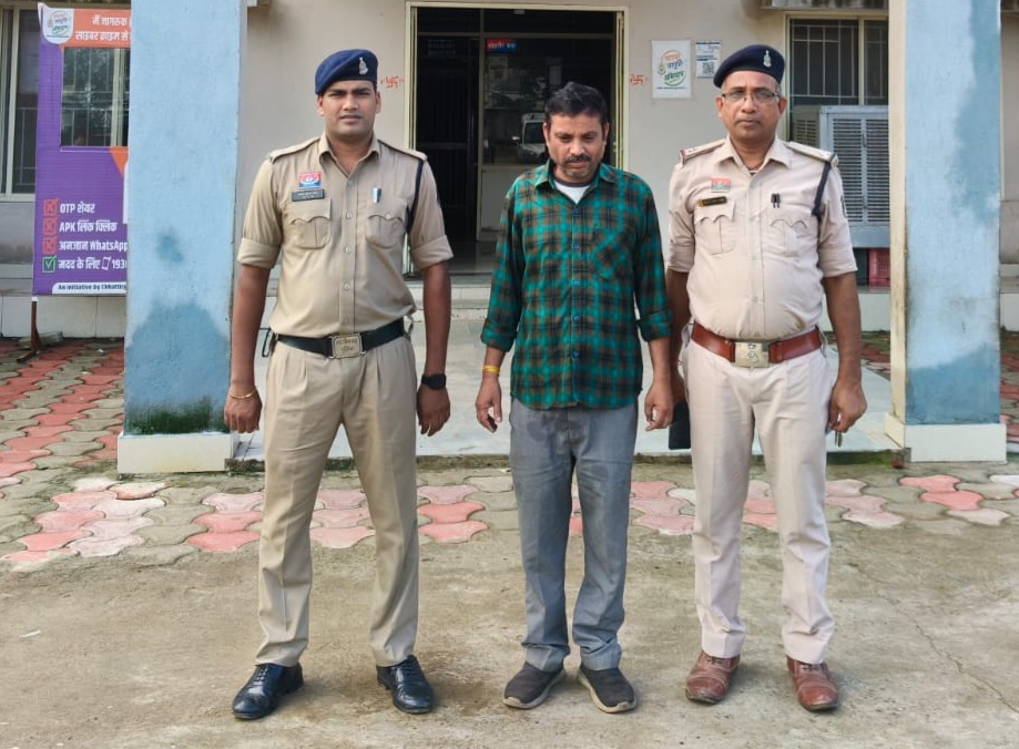 बड़ी ख़बर : सक्ती जिले में 89.32 लाख रुपए का धान खरीदी में घोटाले का फ़रार आरोपी कई महीनों बाद आज गिरफ़्तार !