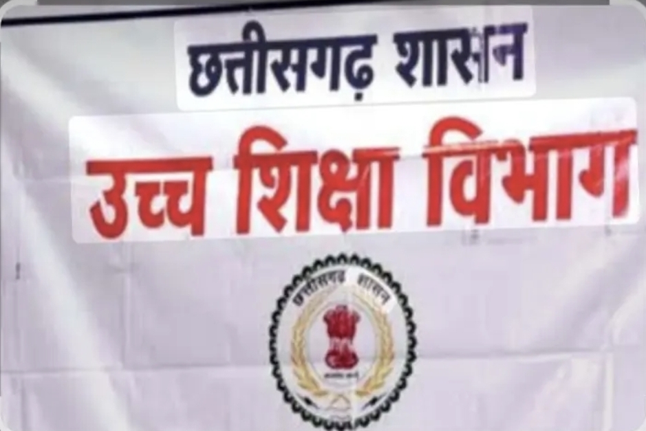 700 सहायक प्राध्यापकों की भर्ती और पदोन्नति प्रक्रिया पर उच्च शिक्षा मंत्री का बड़ा बयान !