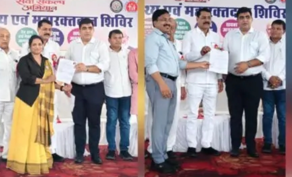 स्वास्थ्य विभाग के अधिकारियों ने सेवा का लिया संकल्प, नेत्रदान और देहदान की घोषणा, कलेक्टर ने की सराहना !