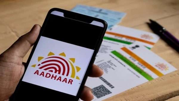 आधार जिला समन्वयक का निर्देश, स्कूलों में जाकर करें बच्चों का बायोमेट्रिक अपडेट !