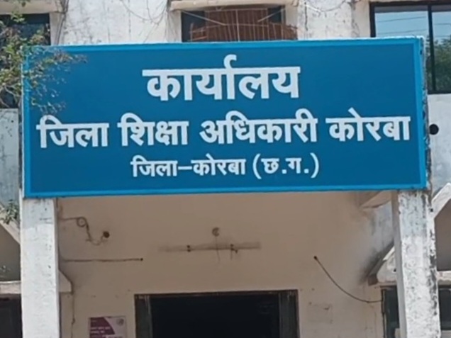 शिक्षक-कर्मचारियों का रिकॉर्ड होगा ऑनलाइन, 5 दिवस के भीतर करना होगा ये काम, वरना अटकेंगे विभागीय काम !