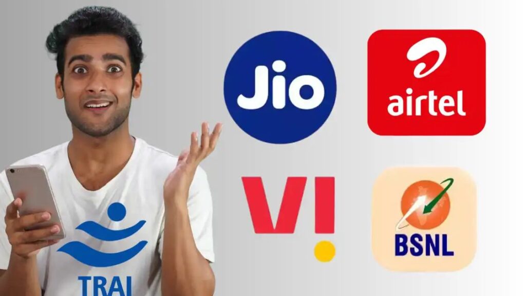 टेलीकॉम कंपनियों को TRAI का निर्देश, लाने होंगे सिर्फ कॉलिंग और SMS वाले नए व सस्ते मोबाइल रिचार्ज प्लान !