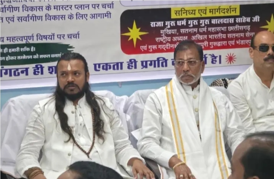 आखिल भारतीय सतनाम सेना के राष्ट्रीय अध्यक्ष एवं सतनामी समाज के धर्मगुरु बालदास साहेब पहुंचे जांजगीर, सर्किट हाउस में ली समाज की बैठक !