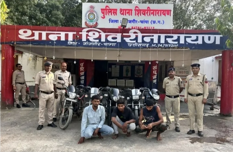 वाहन चेकिंग के दौरान खुला मोटर साइकिल चोरी का राज, पुलिस की नाकाबंदी में 3 आरोपी और 5 बाइक जप्त, आरोपी गिरफ्तार !