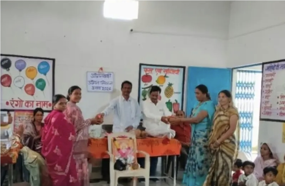 आंगनबाड़ी केंद्र सुंदरेली में आँगन मिलन उत्सव कार्यक्रम संपन्न !
